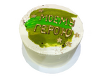 Бенто торт 23 февраля!